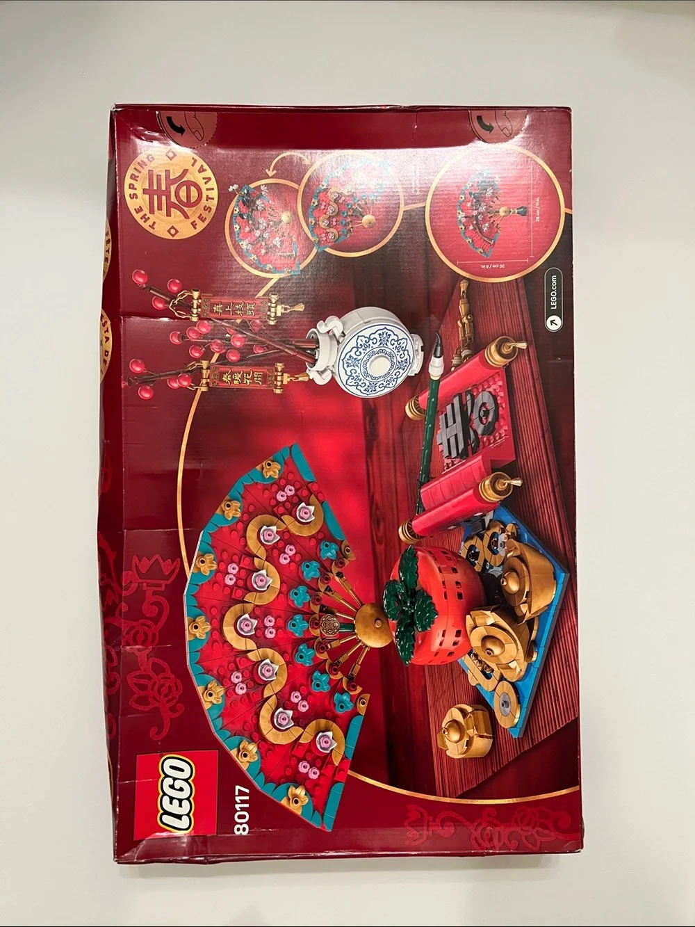 Lego Good Fortune. LEGO 80117, New, Sealed